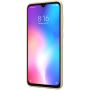 Nillkin Super Frosted Shield Matte cover case for Xiaomi Mi9 SE (Mi 9 SE) order from official NILLKIN store